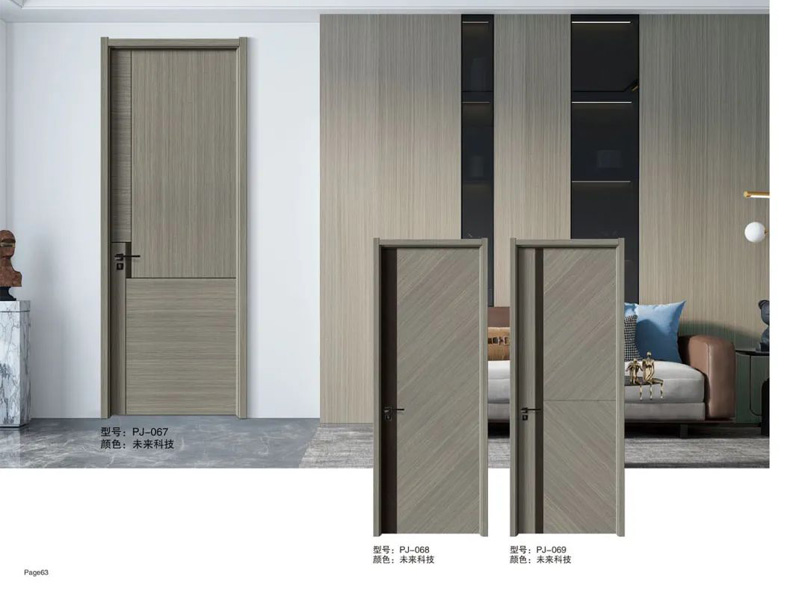 超強阻燃靜音木門