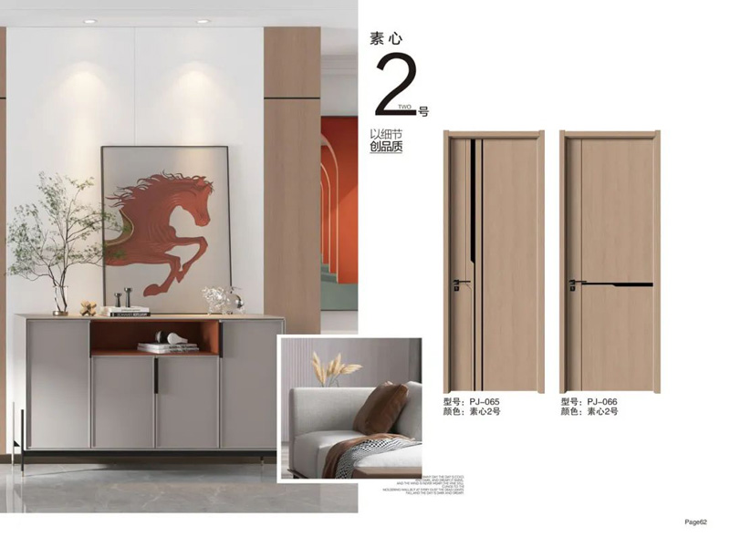 超強阻燃靜音木門