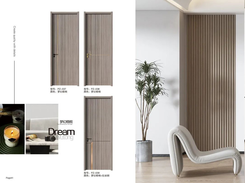 超強(qiáng)阻燃靜音木門