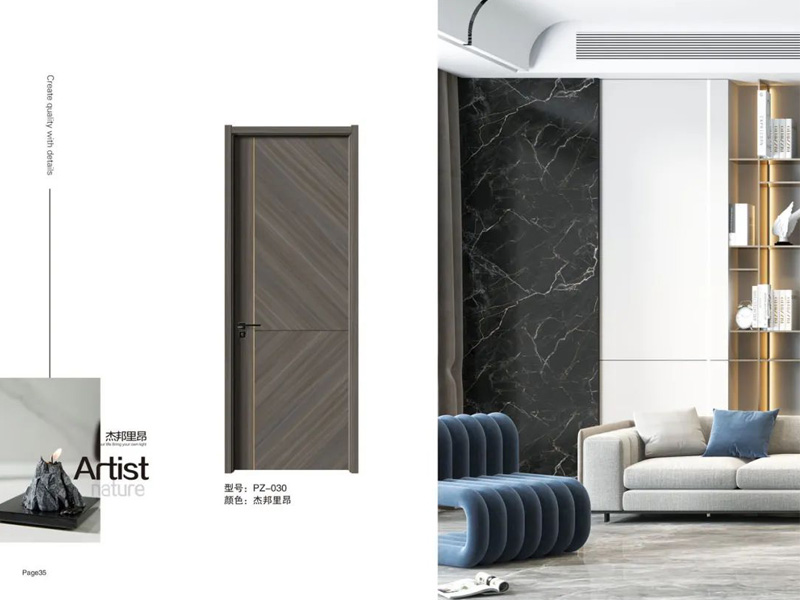 超強(qiáng)阻燃靜音木門