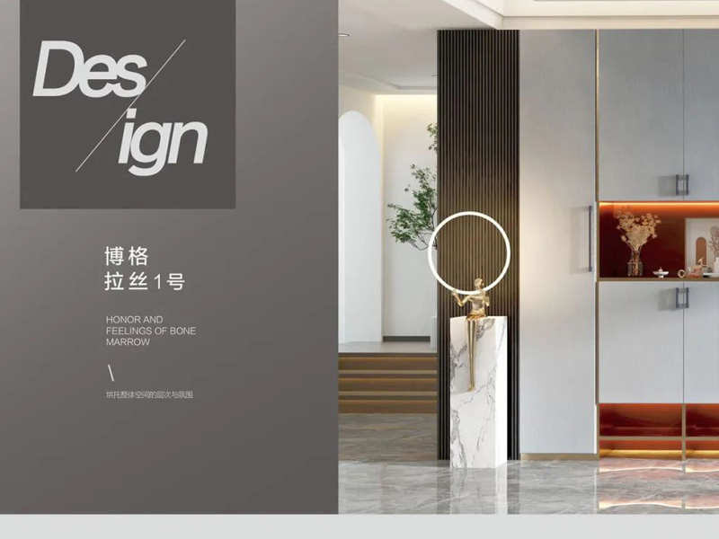 超強(qiáng)阻燃靜音木門